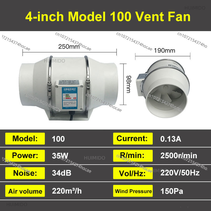 Wentylatory wyciągowe 4 5 6 8  – Inline Duct Fan 8 Inch recenzja i cena