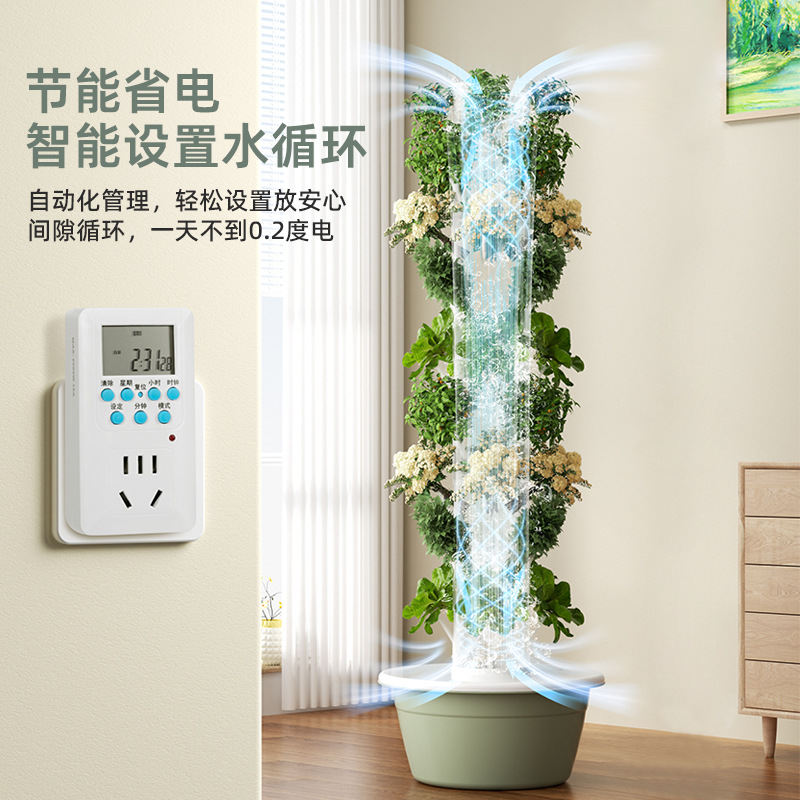 Wieża do hydroponicznego upraw – Hydroponic Tower Garden recenzja i cena