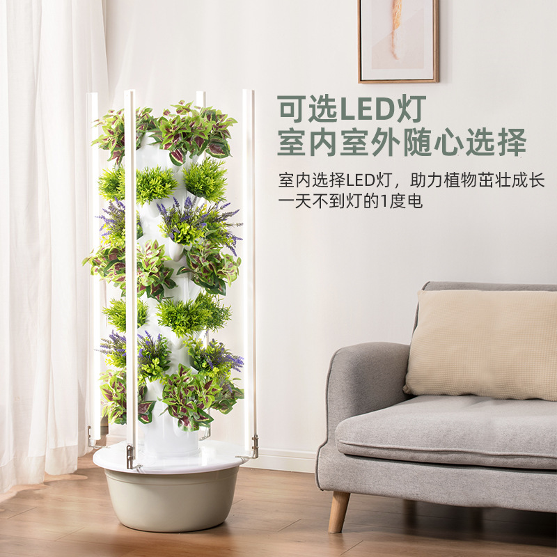Wieża do hydroponicznego upraw – Hydroponic Tower Garden recenzja i cena